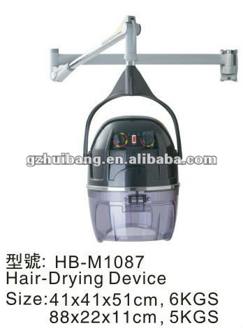 ビューティーサロンウォールマウントのヘアhb-m1087販売のための乾燥装置問屋・仕入れ・卸・卸売り