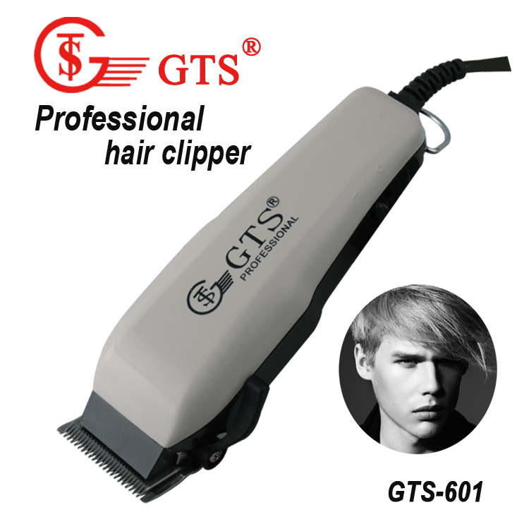Gts-601ac毛トリマー問屋・仕入れ・卸・卸売り