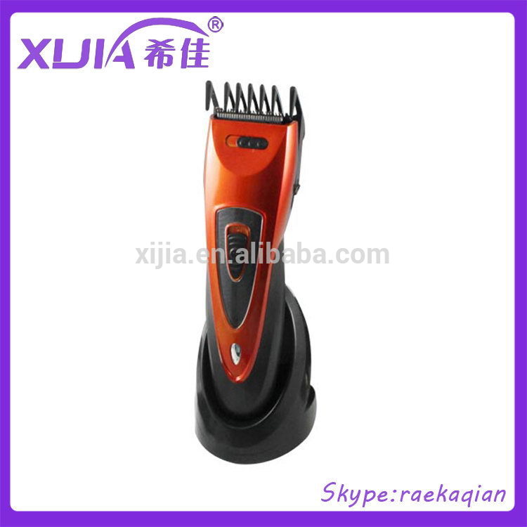 中国第一工場で河南品位安全xj-716バリカン問屋・仕入れ・卸・卸売り