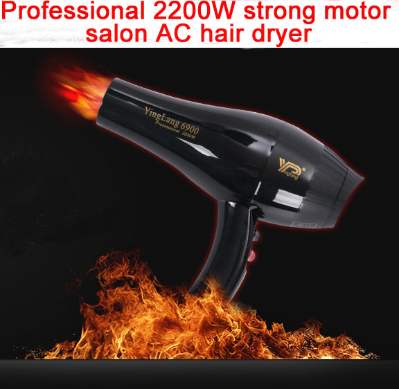 電気ヘア送風機プロフェッショナル 2200 ワット強い モータ サロン ac ヘア ドライヤー問屋・仕入れ・卸・卸売り