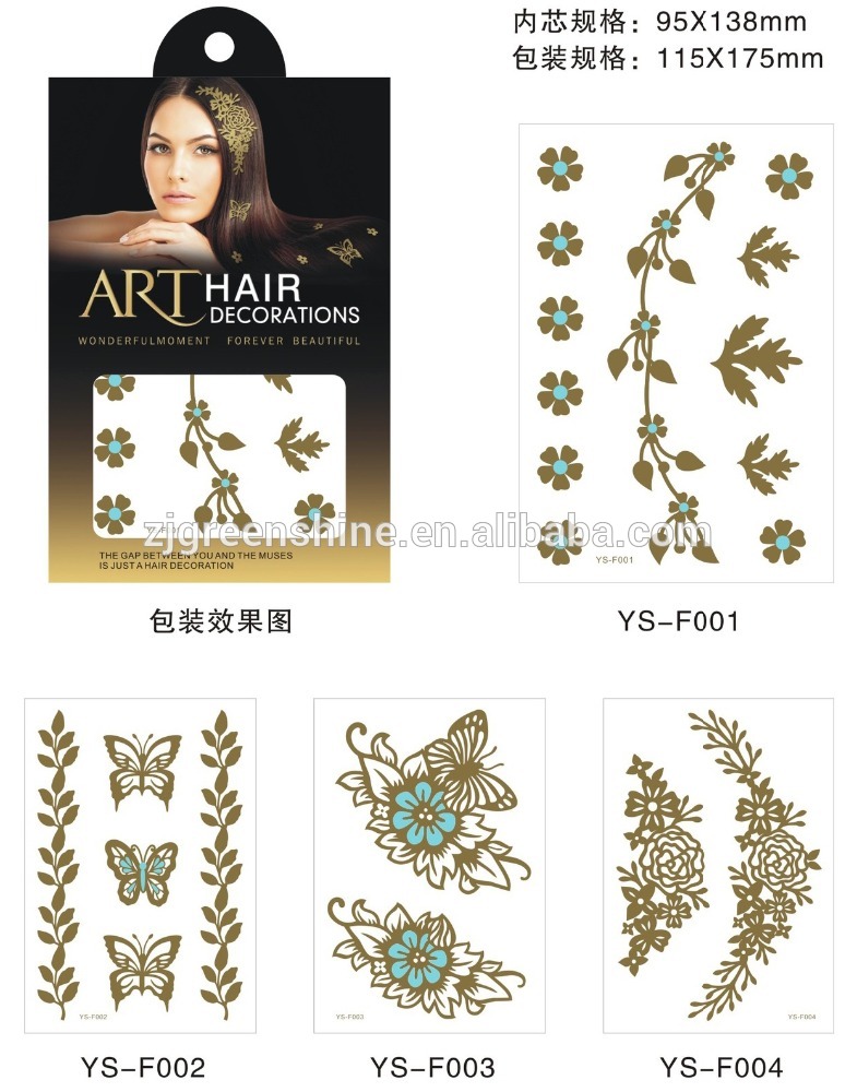 新しいボディアート女性メタリック仮設髪タトゥーステッカー、工場直接販売ゴールドとシルバーの一時髪入れ墨ステッカー問屋・仕入れ・卸・卸売り