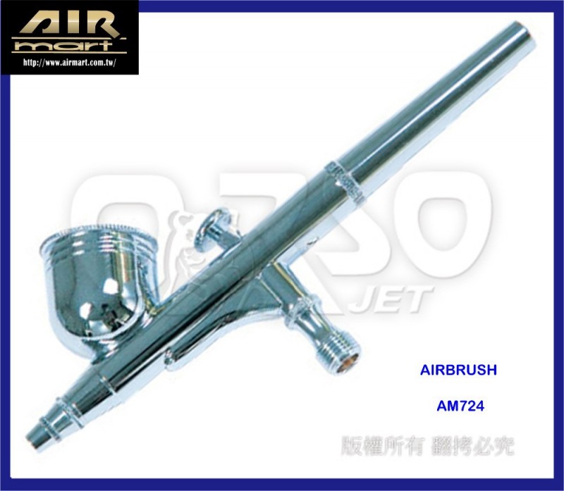 am724モデルやメイクアップボディアート用エアブラシ問屋・仕入れ・卸・卸売り