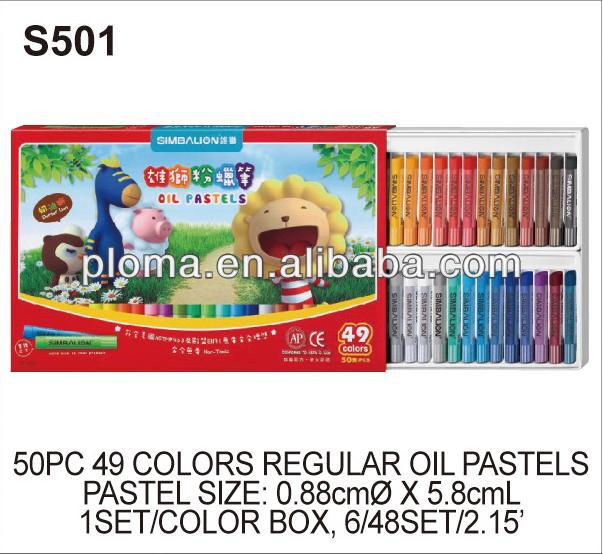 子供のためのクラフト( s501) 50個49色定期的なオイルパステル問屋・仕入れ・卸・卸売り