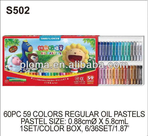 子供のためのクラフト( s502) 60個59色定期的なオイルパステル問屋・仕入れ・卸・卸売り