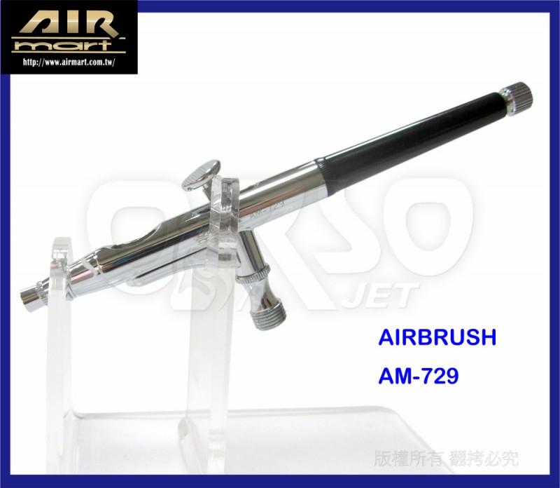 am729モデルやメイクアップネイルアート用エアブラシ問屋・仕入れ・卸・卸売り