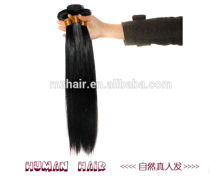 10〜22インチブラジルの毛の髪の色100％シェード自然な人間の毛髪の材料100g/個問屋・仕入れ・卸・卸売り