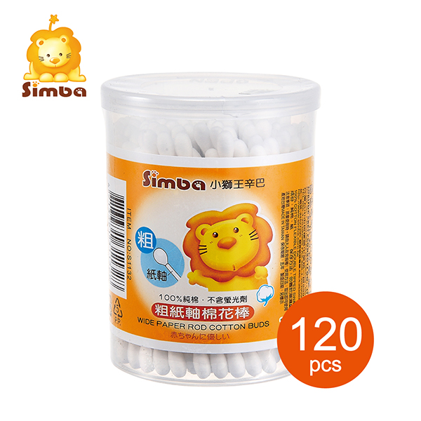 広い紙ロッドの綿棒( 120pcs)問屋・仕入れ・卸・卸売り