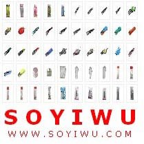 化粧品アイラッシュカーラーログイン--- 当社のウェブサイトを見るために万人のために価格義烏市場から7970- スタイル問屋・仕入れ・卸・卸売り