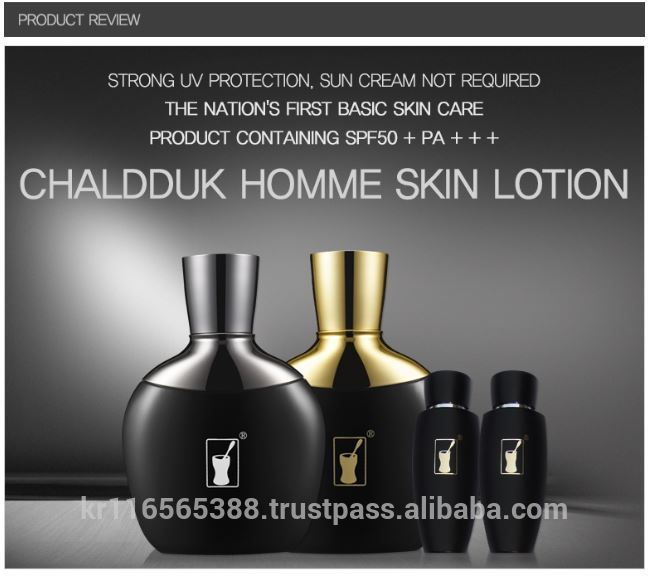 ・オム皮膚chalddukローションは、 男性用に設定、 韓国製問屋・仕入れ・卸・卸売り