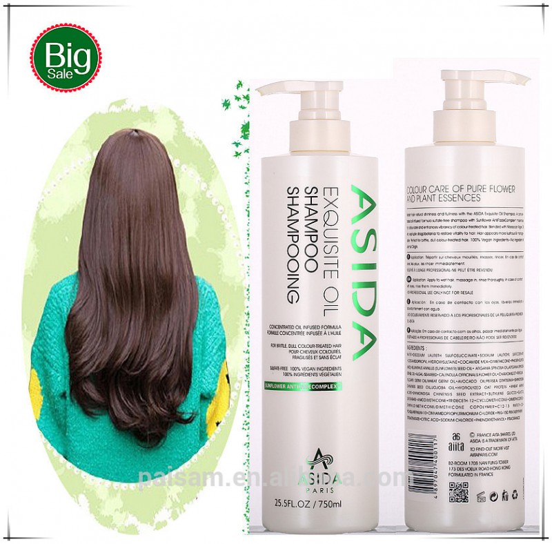 Asida100％天然の髪のケアのための水分250ミリリットルアルガンオイルシャンプー、 抗かゆみ-問屋・仕入れ・卸・卸売り