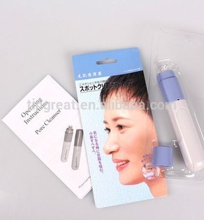 新しい設計熱い販売の肌面清掃を清掃、 深い皮膚を洗浄面清掃を清掃、 工場直接供給問屋・仕入れ・卸・卸売り