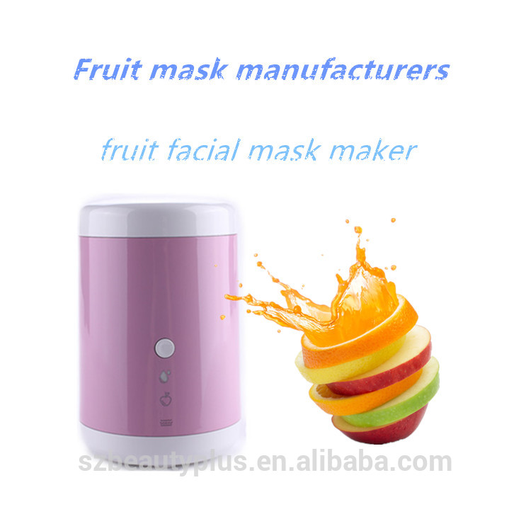 フルーツマスクマシンdiy自家製フェイシャルマスク顔のマスクの最もよく売れる製品問屋・仕入れ・卸・卸売り