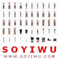 化粧品-口紅- - Yiwuの市場からの百万の様式については価格を見るために私達のウェブサイトを-ログインしなさい7608問屋・仕入れ・卸・卸売り