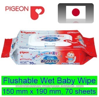 日本製ベビー用品、 信頼性の高いとすぐ引き裂かれたとするときはウェットティッシュ流せるが変化する赤ちゃんのおむつ問屋・仕入れ・卸・卸売り
