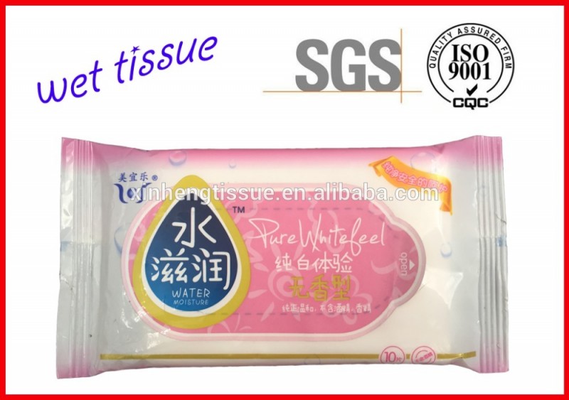 プラスチックケース包装赤ちゃんウェットワイプ/赤ちゃんウェットティッシュ問屋・仕入れ・卸・卸売り