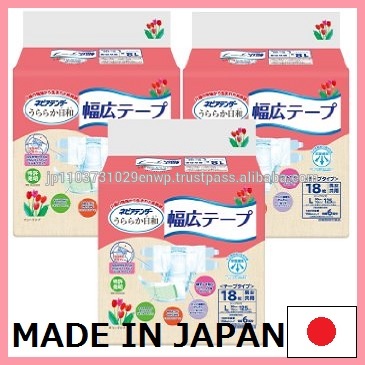 高度に- 吸収性日本付き大人用のおむつテープと広いnepia大人用のおむつをプルアップ問屋・仕入れ・卸・卸売り