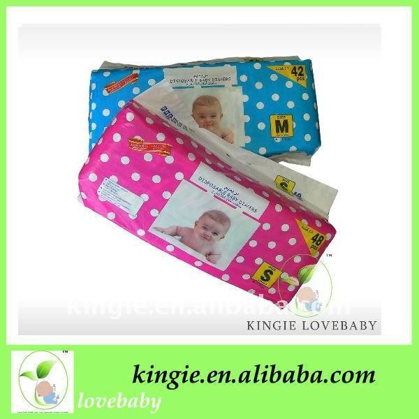 中国卸売赤ちゃんの布ナプキン、 赤ん坊のナプキン、 ナプキン問屋・仕入れ・卸・卸売り