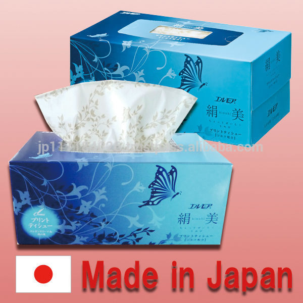 熱い- 販売及び高品質タイ工業ellemoikinubiブルーティッシュボックスが高級日本製問屋・仕入れ・卸・卸売り