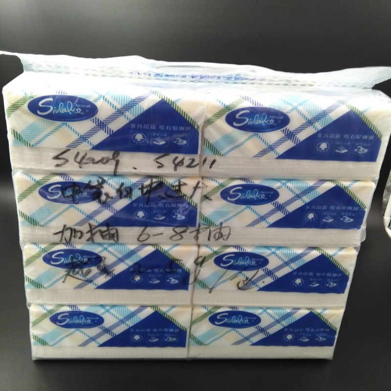 プロフェッショナルメイド品質の保証ティッシュペーパー問屋・仕入れ・卸・卸売り