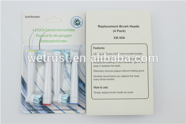 EB-50A歯ブラシのヘッド口腔ケア大人使用exatra電気repalcement歯ブラシヘッズ問屋・仕入れ・卸・卸売り