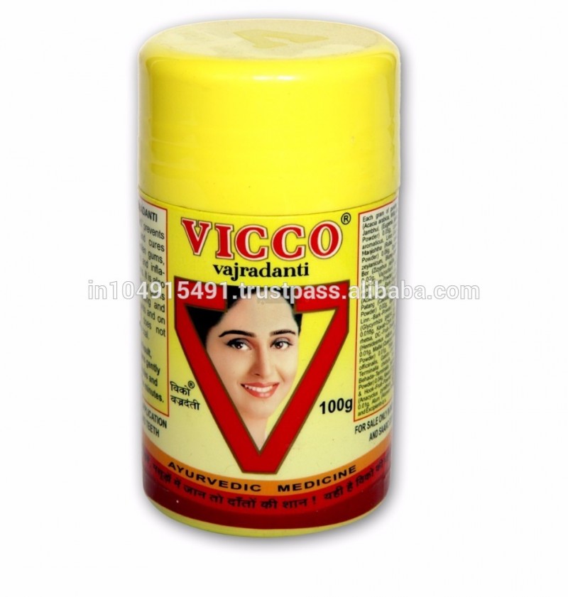 Vicco vajradanti歯磨き粉::アーユルヴェーダ医学:: vicco vajradanti問屋・仕入れ・卸・卸売り