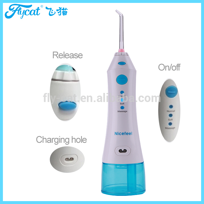 新protableの口腔洗浄器/水フロッサ問屋・仕入れ・卸・卸売り