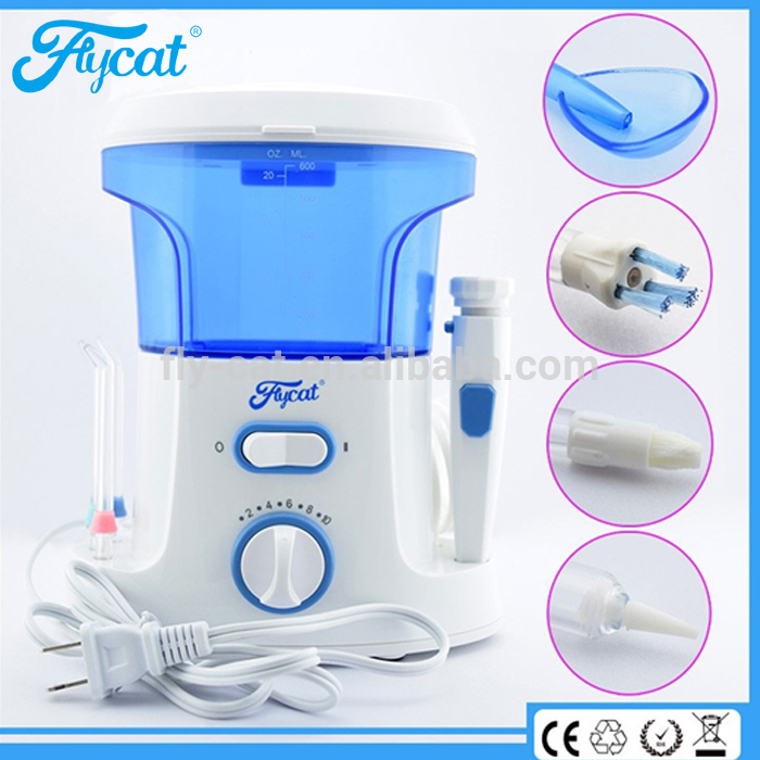 ミニ水flosser2015問屋・仕入れ・卸・卸売り