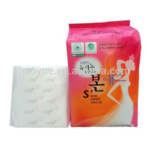 韓国の高品質女性用ナプキン生理用ナプキンと乾いた綿ファブリック問屋・仕入れ・卸・卸売り