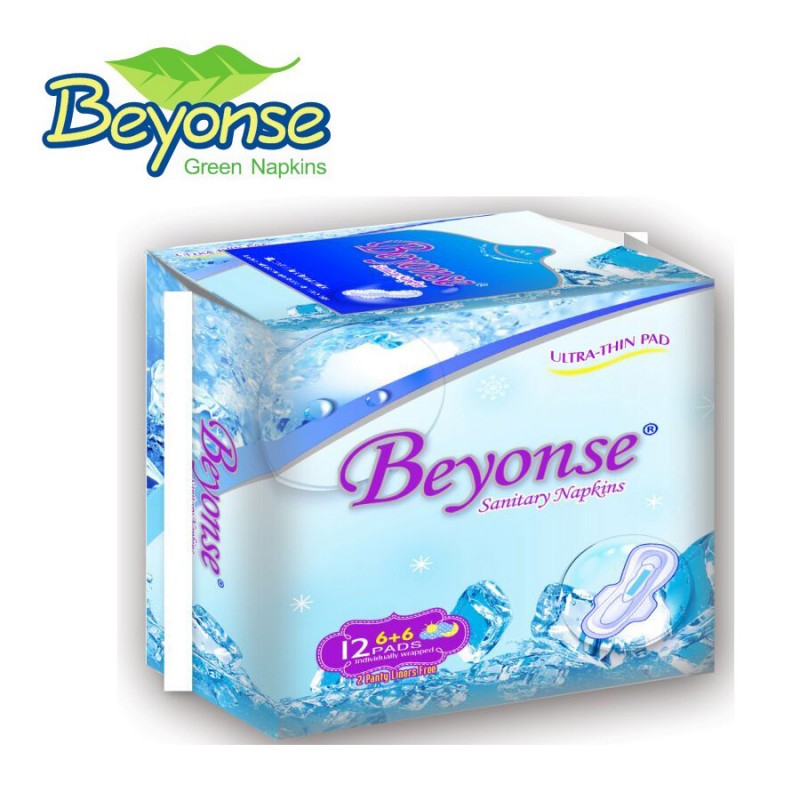 シレーヌbeyongsebeyonse高吸収性天然綿の女性生理用ナプキン問屋・仕入れ・卸・卸売り