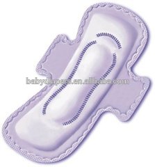 超薄型生理用ナプキン/レディ パッド で アニオンチップ問屋・仕入れ・卸・卸売り