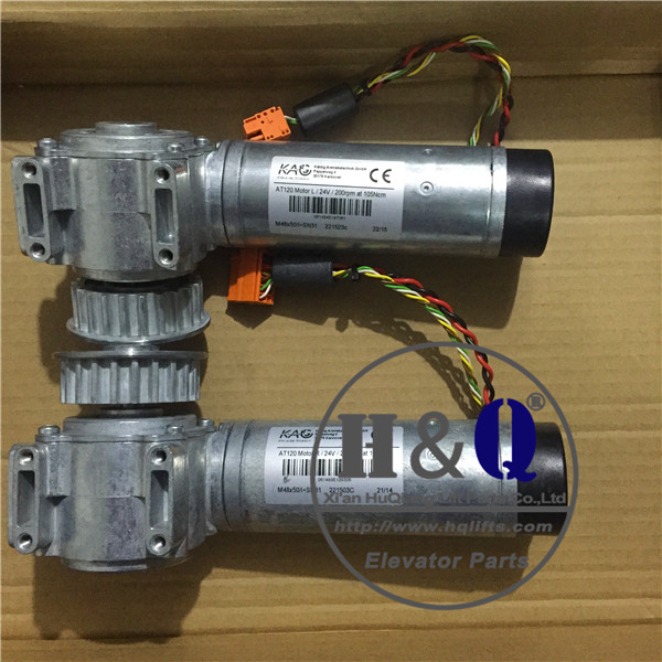 左と右24ボルトFAA24350BL2 AT120エレベータードアモーター問屋・仕入れ・卸・卸売り
