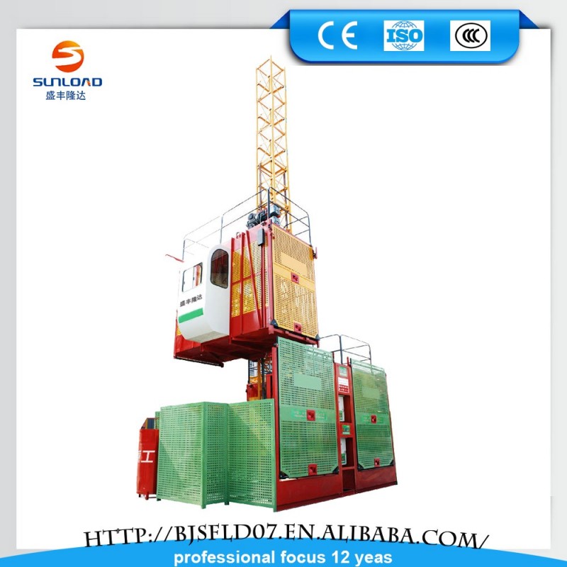 Sc100/100建設リフトエレベーター/旅客&素材ホイスト問屋・仕入れ・卸・卸売り