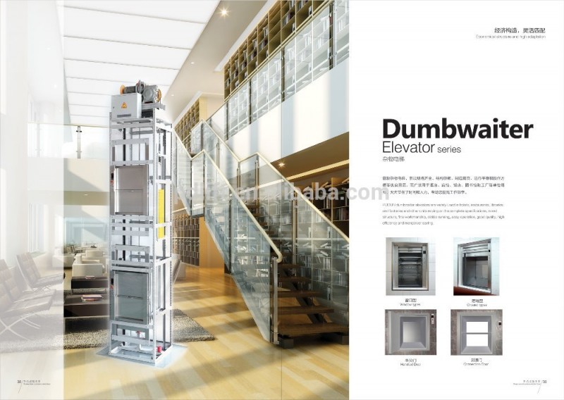 小さなdumbwaiterエレベーターpudunリフト用ホテルとレストラン問屋・仕入れ・卸・卸売り