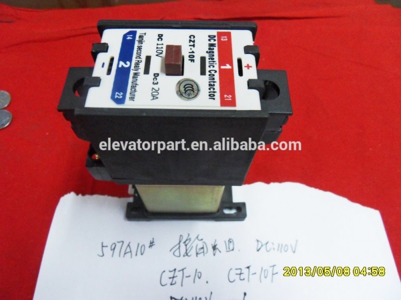 東芝パイロットコンタクタdc110v低価格エレベーター&エスカレーター部品問屋・仕入れ・卸・卸売り