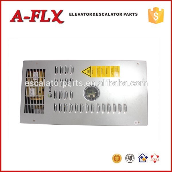 エレベータ用インバータkda21310aatovfr2b-402インバータ問屋・仕入れ・卸・卸売り