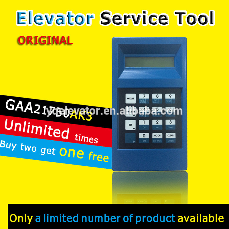 診断ツールエレベーターgaa21750s1/gaa21750ak3問屋・仕入れ・卸・卸売り