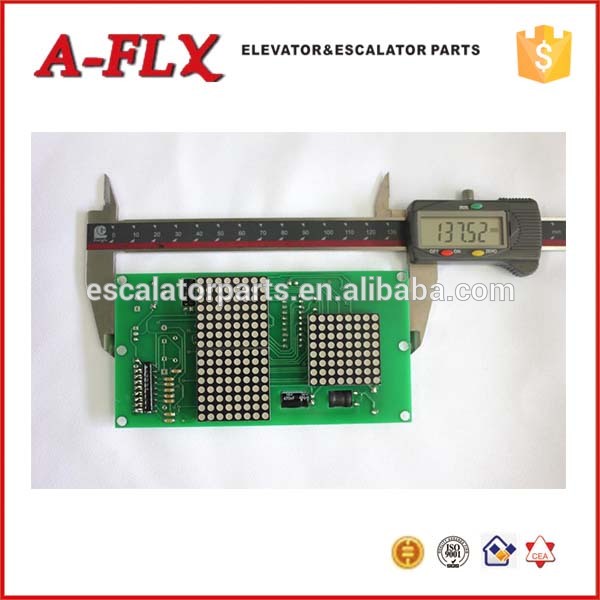 1616.エレベーターpcbディスプレイpcb、 エレベーターpcbエレベータ用スペアパーツ問屋・仕入れ・卸・卸売り