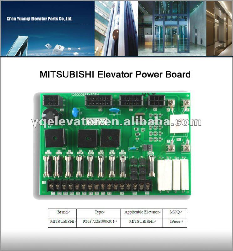 三菱エレベーター部品価格、 三菱エレベーターpcbp203722b000g01問屋・仕入れ・卸・卸売り