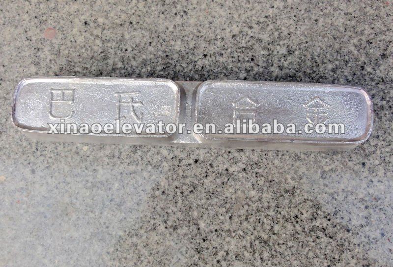 高品質低価格バビットメタルエレベーター部品問屋・仕入れ・卸・卸売り