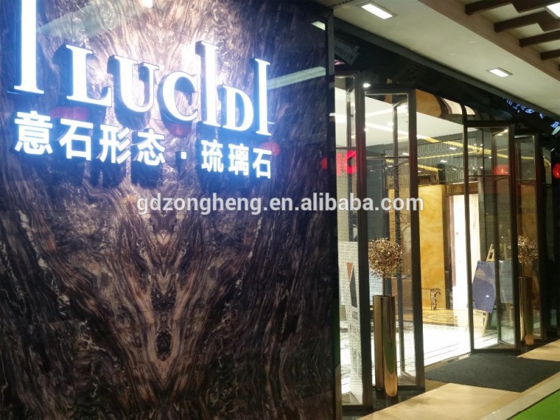 Ilucidi釉石- 大理石のようなカーテンウォール問屋・仕入れ・卸・卸売り
