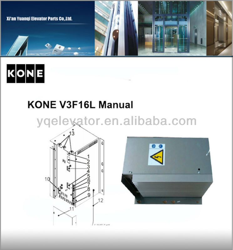 Koneエレベーターインバータ、 koneエレベーターの部品v3f16lkm769900g01( 最高価格)問屋・仕入れ・卸・卸売り