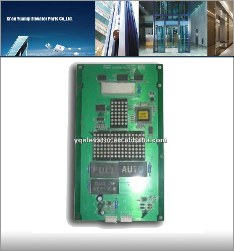 エレベーターのパネルヒュンダイボードstvf5-opb051エレベータボードカード問屋・仕入れ・卸・卸売り