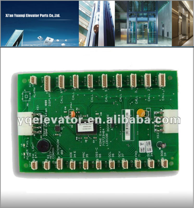 koneエレベーターkoneエレベーターkm713720g11パネルカードボード問屋・仕入れ・卸・卸売り