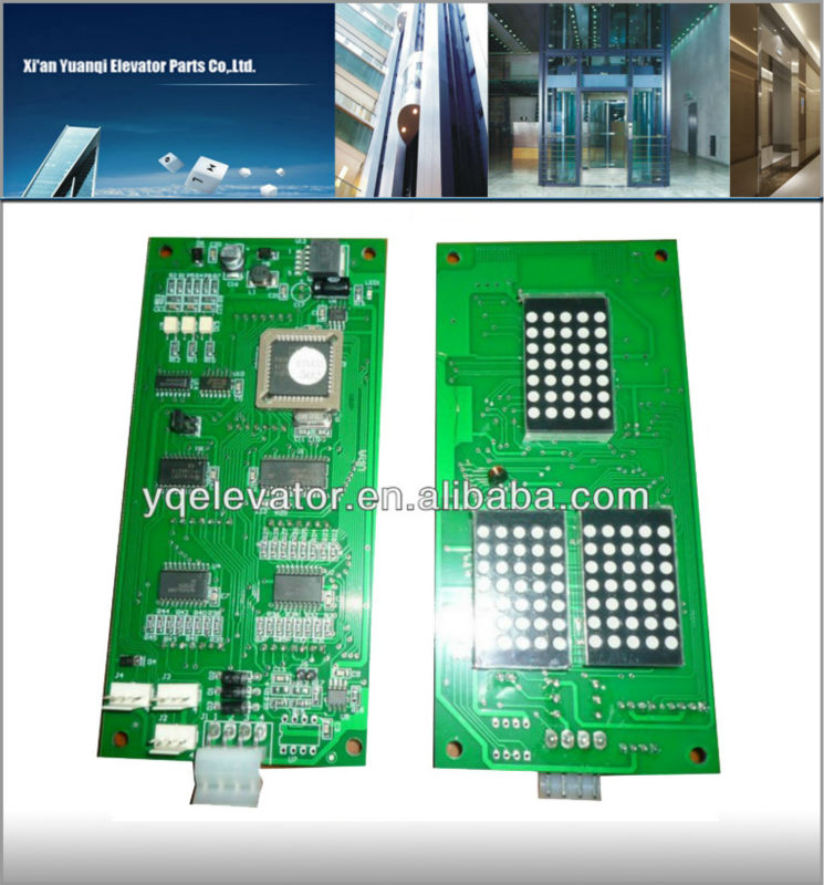 ティッセンティッセンエレベーター制御盤sm-o4-hrvパネルボード問屋・仕入れ・卸・卸売り