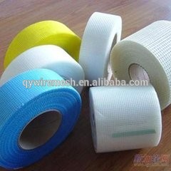 ガラス繊維メッシュでトルコ/ロシア/ウクライナ/ヨーロッパ問屋・仕入れ・卸・卸売り