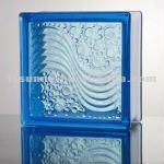装飾のための青い海の波の空のガラス・ブロック問屋・仕入れ・卸・卸売り