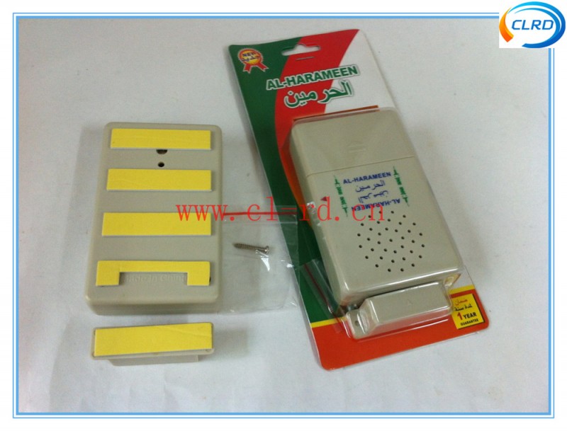 アル- harameenathkarha-1002イスラムのドアマシン問屋・仕入れ・卸・卸売り