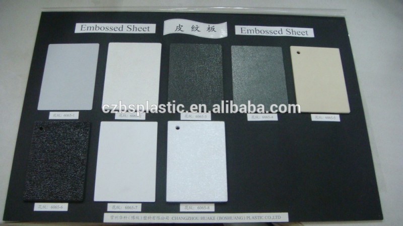 アクリロニトリルブタジエンスチレン質感absプラスチックシート工場問屋・仕入れ・卸・卸売り