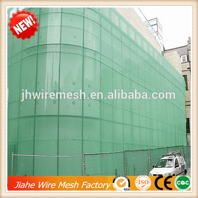 工場出荷時の価格緑の建物の足場安全ネット、 緑の色hdpe建設足場安全ネット、 足場安全保護n問屋・仕入れ・卸・卸売り