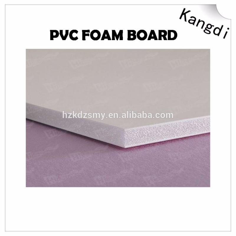 ホワイトpvc発泡ボード用建設建物問屋・仕入れ・卸・卸売り